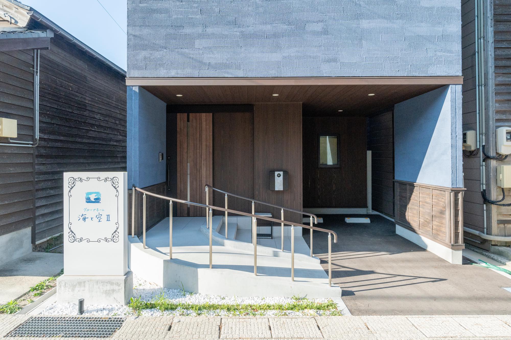 海と空2 SSW, Toshiki Kadomatsu 角松敏生 - 空と海と風と2 (1994